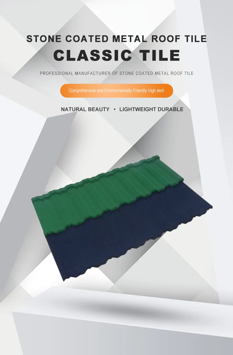 Stone Chips Coated Metal Roof Tile (Shingle type)