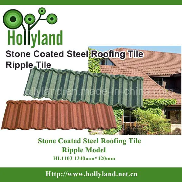 Stone Coated Metal Building Material Roofing Tile (Ripple tile)