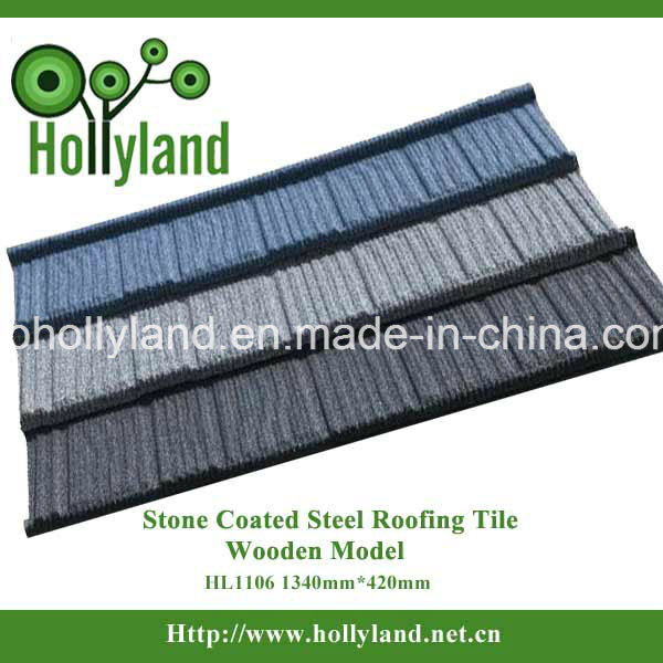 Stone Coated Metal Roof Tile (Wooden Type)