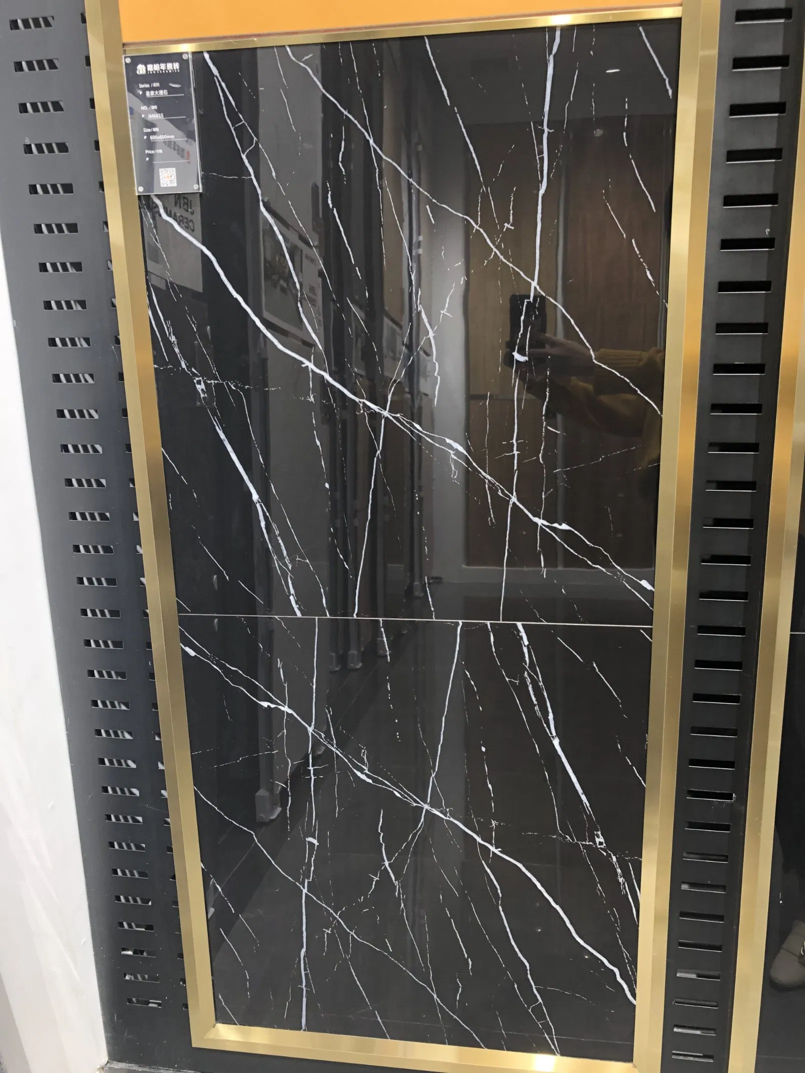 Super Black Porcelanato Homogeneous Polished Tile ( JM6615 )