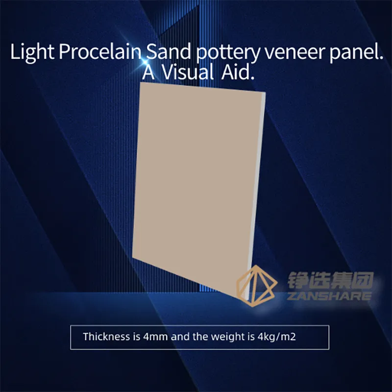 Thermal Insulation Integrated Boards The Factory Price Low-Cost Sales