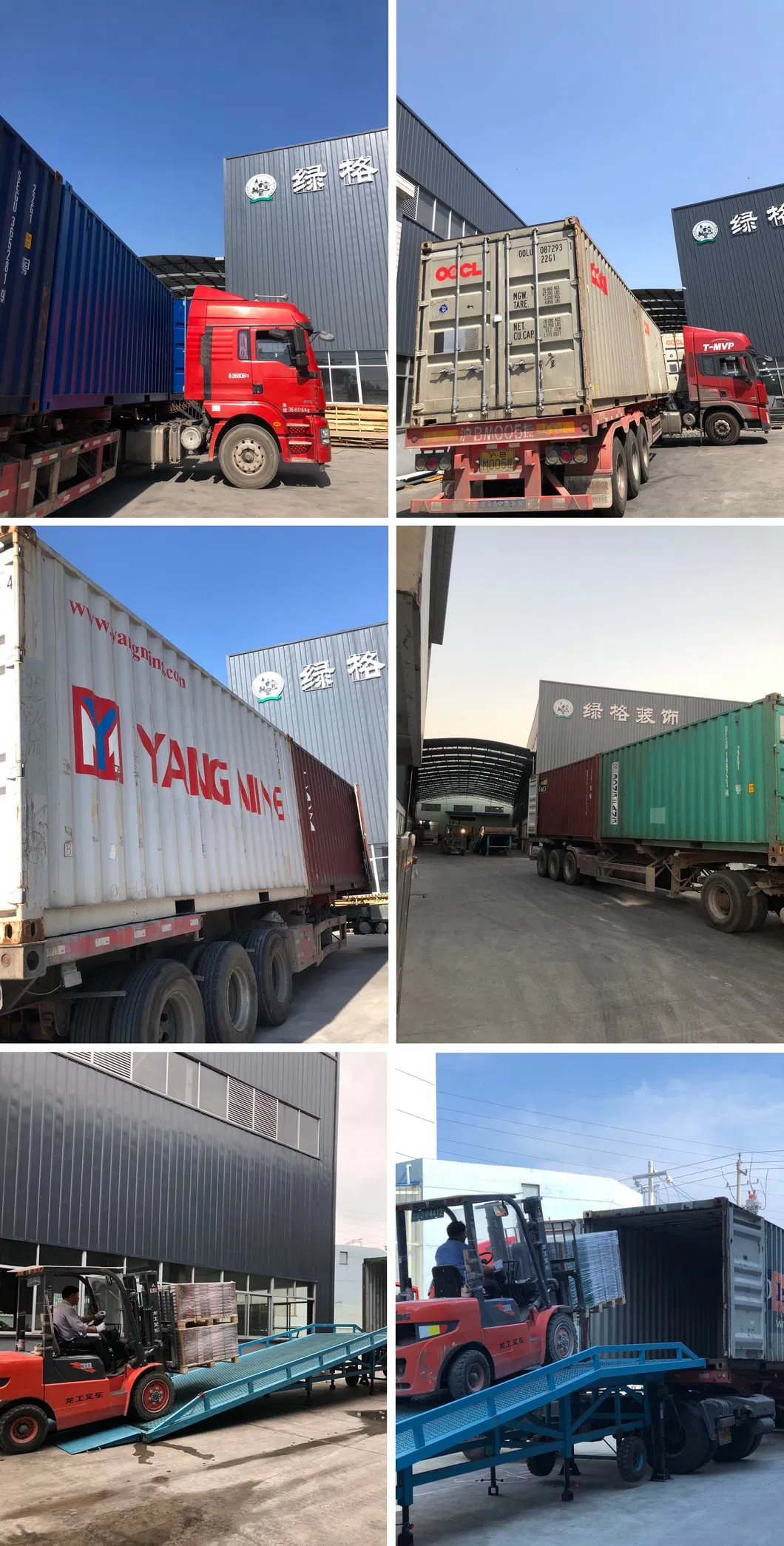 Thousands Selections Quick Lock WPC Vinyl Plastic Wood Plank Flooring