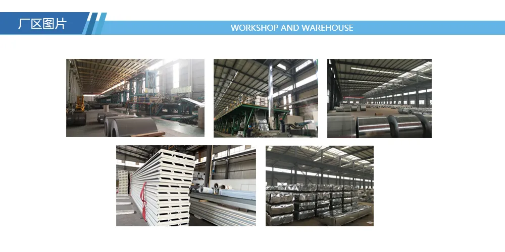 Tile Effect Roofing Sheet (26-207-828)