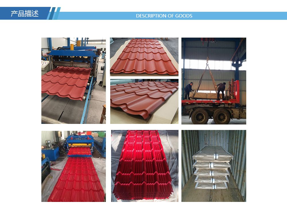Tile Effect Roofing Sheet (YX28-196-760)