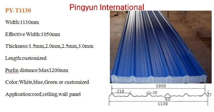 UPVC Roof Panel Anti-Corrosive and Good Sound-Proof Roof Tile