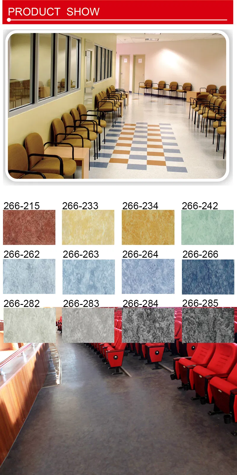 Vivid Color PVC Vinly Floor for Popular Interior Design