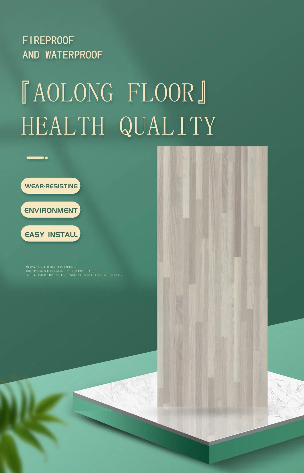 Waterproof Quick Cilck Rigid PVC Vinyl/Spc/WPC/ Laminate Flooring for Residential