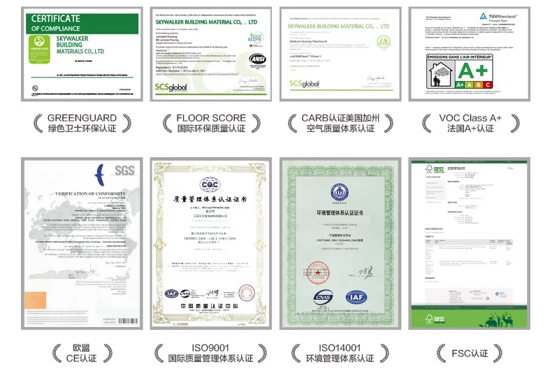 Wood Texture Surface Water Resistance Laminate Flooring Skw