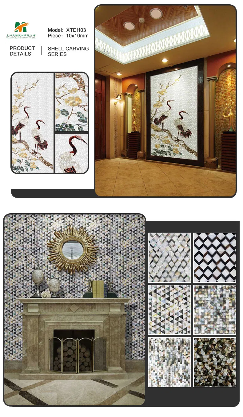 World Best Selling Products Sea Charm Seashell Laminate Mother Pearl Tile Shell Mosaic Tiles for High Quality